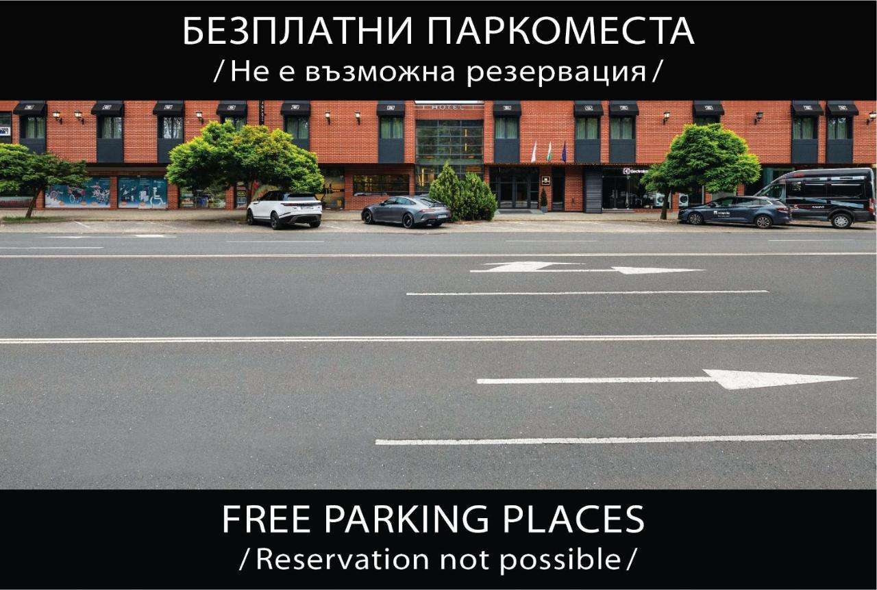 -- Este Park Hotel -- Part Of Urban Chic Luxury Design Hotels - Parking & Compliments - Next To Shopping & Dining Mall Φιλιππούπολη Εξωτερικό φωτογραφία